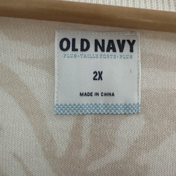 Old Navy Cardigan Sweater Womens 2X Beige White Zebra Print ButtonUp Cotton READ - Picture 3 of 12